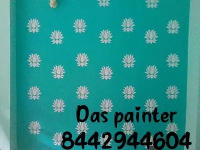 Das painter