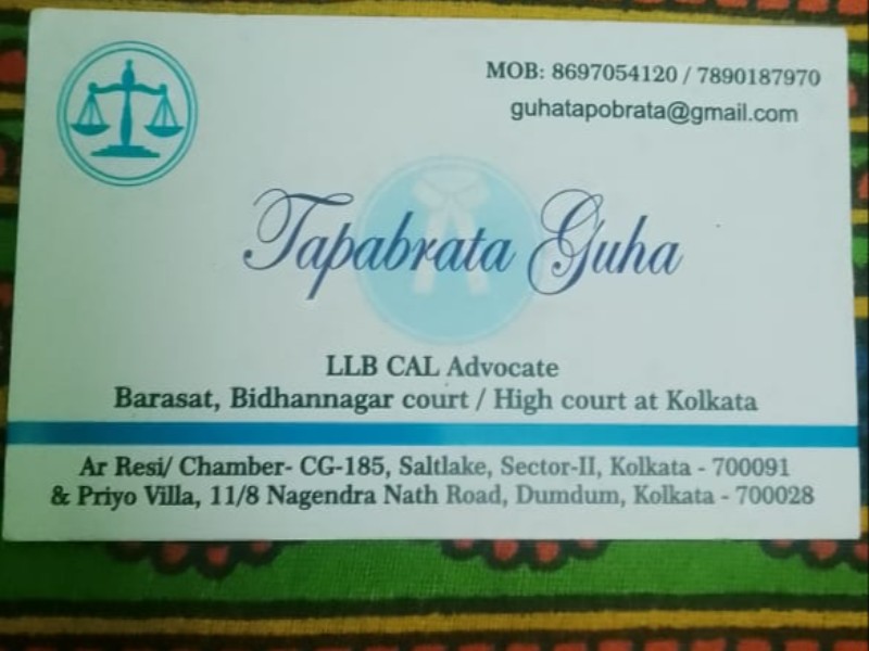 Guha law firm