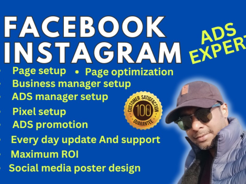 Digitalsantu/ Rani enterprise