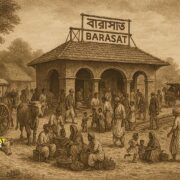 বারাসাতের উল্লেখযােগ্য কালপঞ্জী